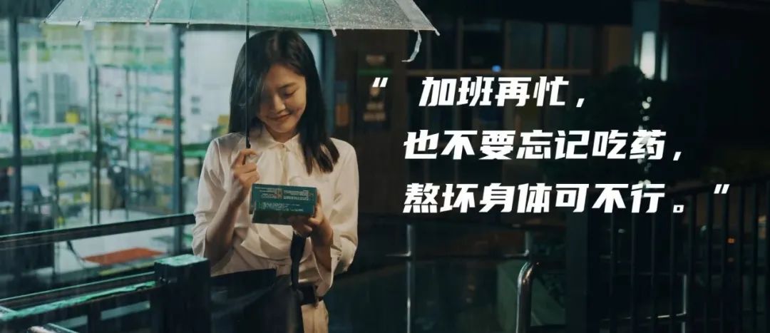 【案例挖掘机】别克讲述用户故事,闲鱼为大学生办秀