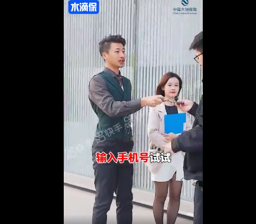 捕获02.PNG