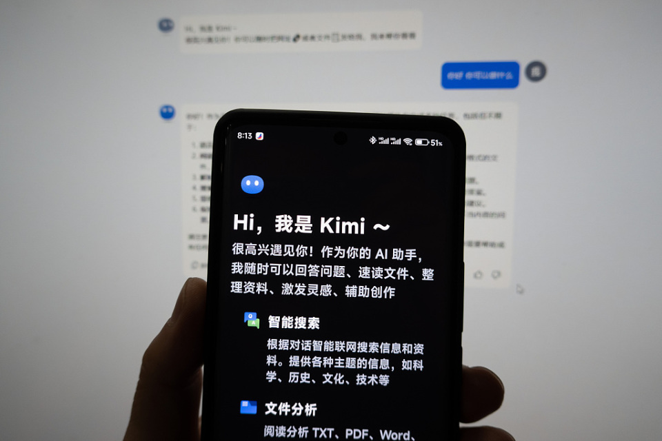 李彦宏不寒碜：不赚钱，做大模型干吗？