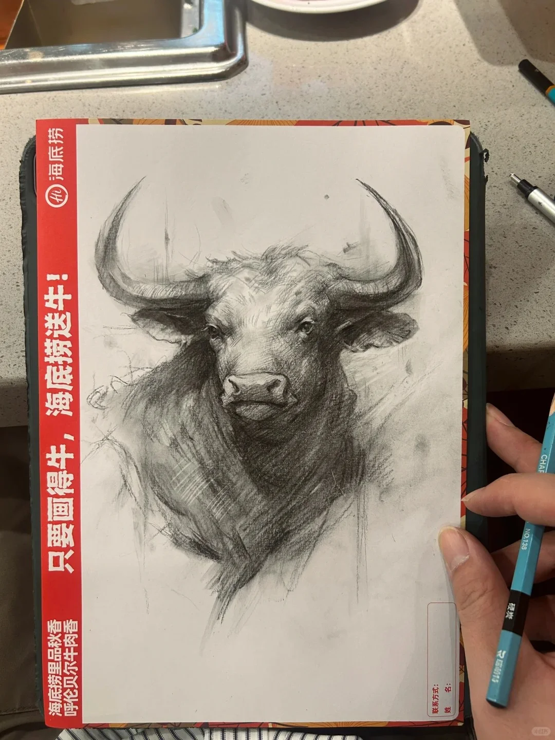 海底捞“画牛送牛”活动,炸出一堆民间高手