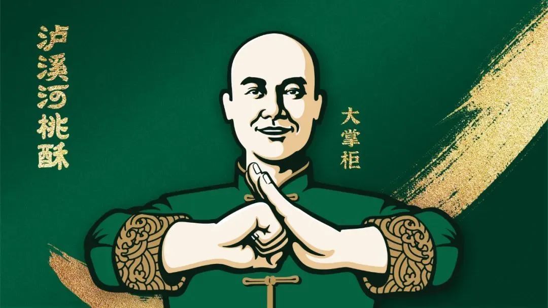 丑化女性、炒作尸体，中国最贵营销公司越来越炸裂！