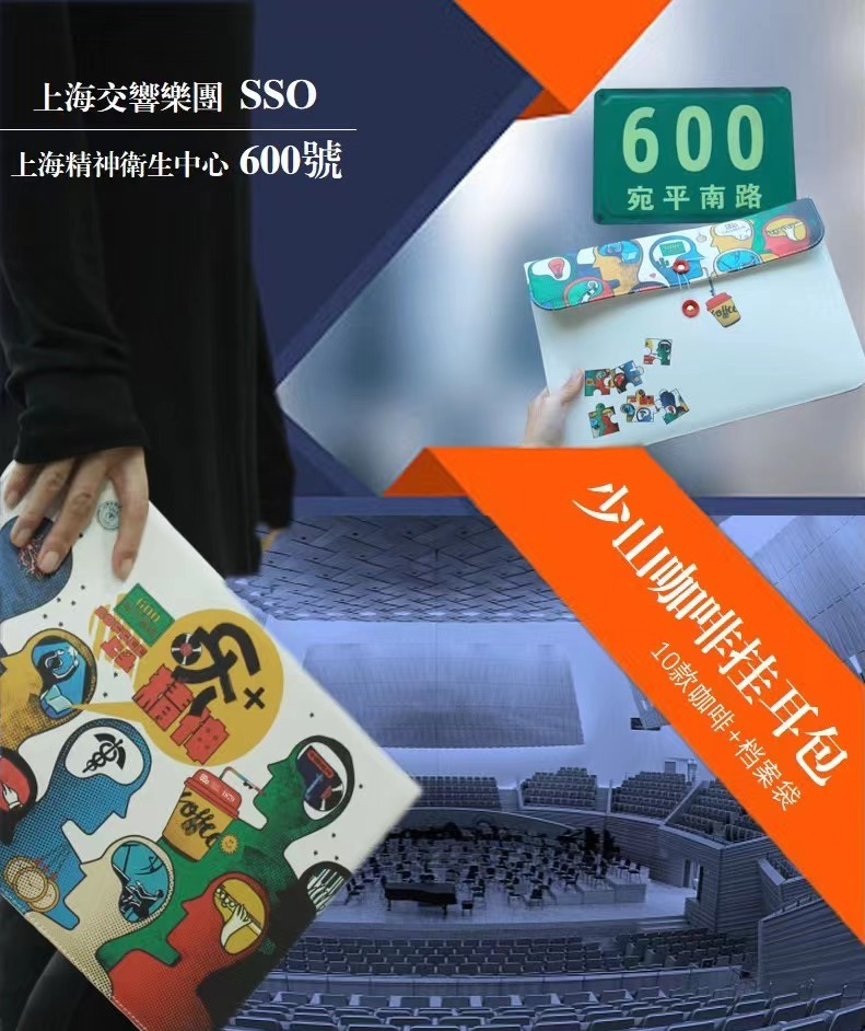 被曝让员工买月饼刷单,星巴克刺伤了谁?