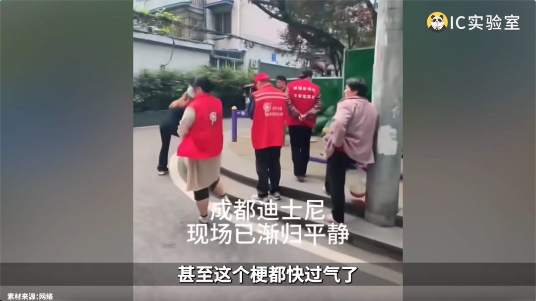 成都是如何极速开出迪士尼的?