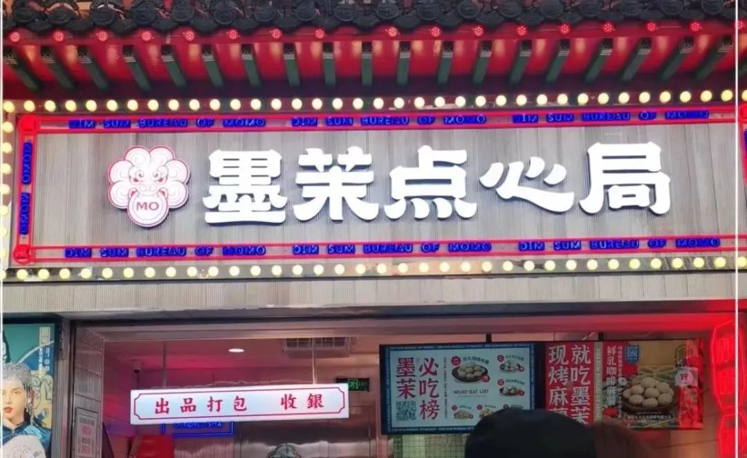 去长沙旅游的人,都后悔了?