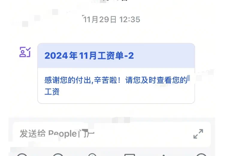年底车圈谣言四起,极越汽车用实力硬杠