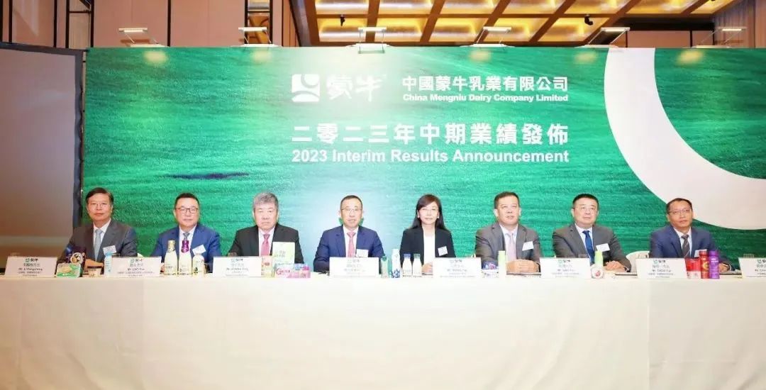 产品及场景拓新,奶酪消费还有长期发展空间