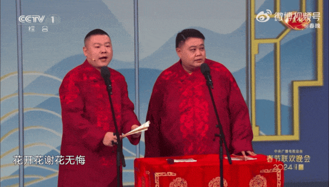 霸王茶姬「嘴瓢门」刷屏，是故意的还是不小心？