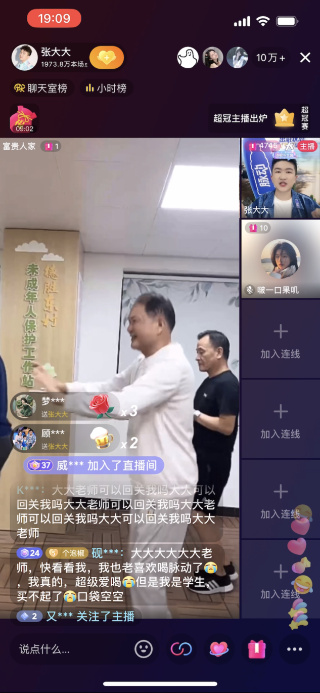 八月营销案例精选：脉动、小度、比亚迪、海飞丝等品牌创意大PK