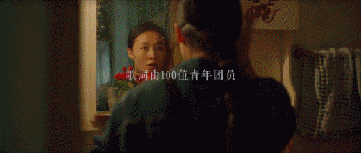 跨越千山万水，看见中国青年