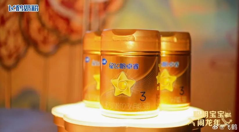 从传统文化到世界舞台，飞鹤奶粉的春节营销做对了什么？