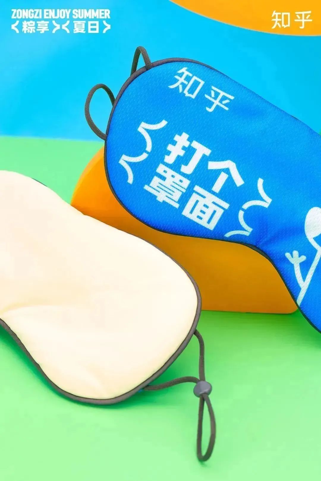 端午营销大PK,谁是“粽”横夏天的王者?