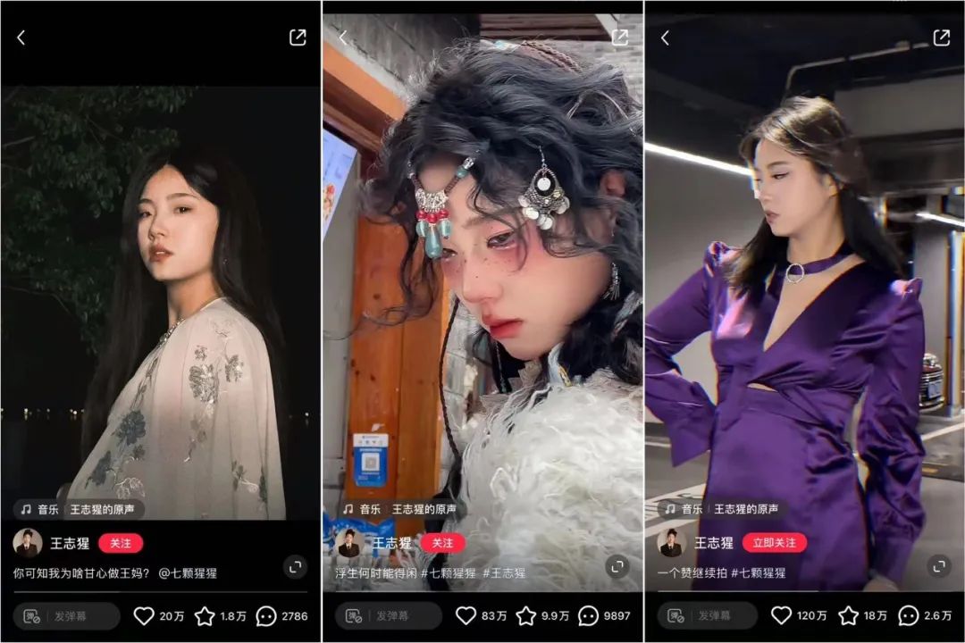 “吃得不香”的探店博主,反向吸粉200W