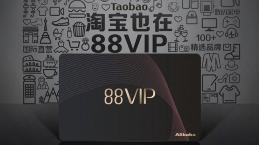 独家| 史上最冷静的双十一启示录:确认了,再也没有「纯电商红利」这回事了!