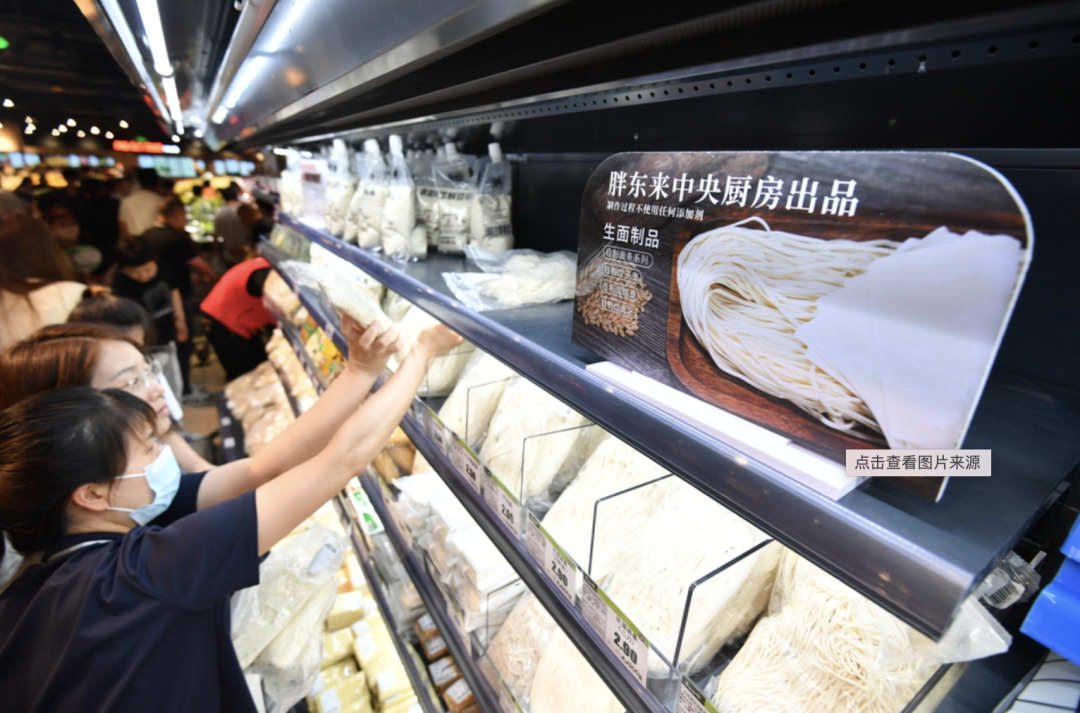 山姆、胖东来、奥乐齐、盒马们发力,自有品牌走上C位?