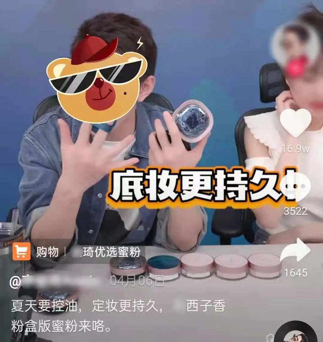 干货!如何让品牌在短时间内快速曝光?