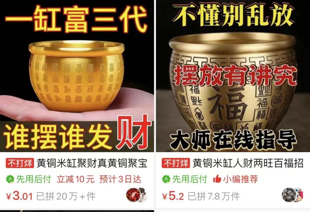 销量100万+,想不赚钱都难!
