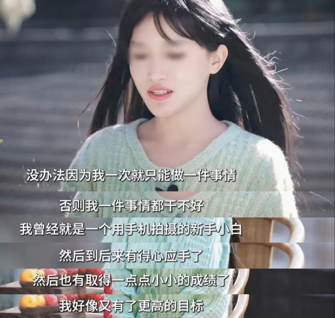 李子柒一晚涨粉400万!停更3年,归来仍是顶流。