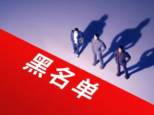 “老赖”人数激增,讨债越来越难,怎么办?