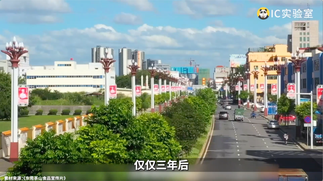 把零食价格打下来,东莞凭什么?