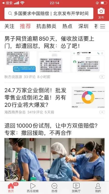 图片 图片