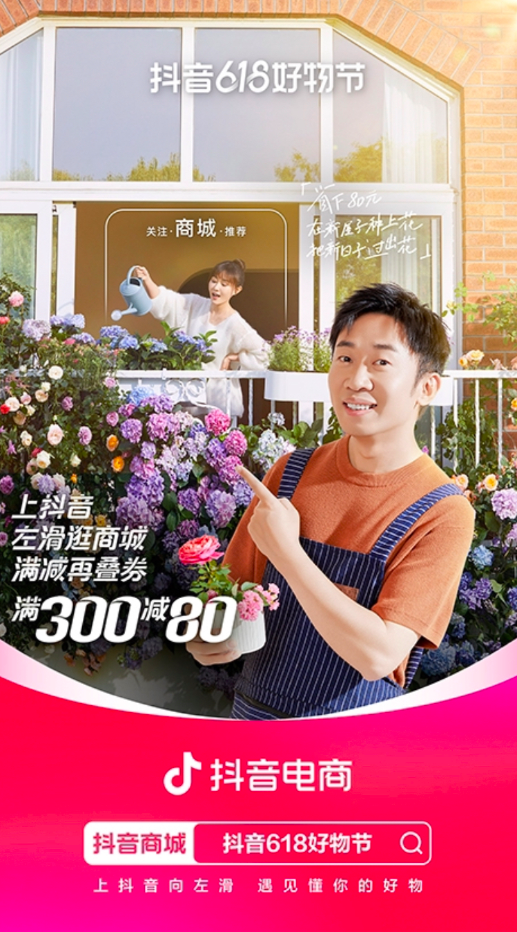 10句很有意思的文案