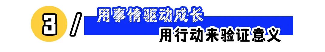 &ldquo;为了获得认可，我拼命工作&rdquo;：职场可悲的是活在了他人评价里！
