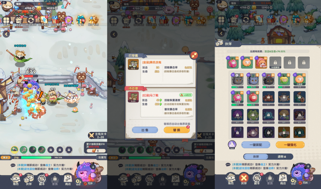 四个月创收上亿美元,4399靠小游戏迈入出海2.0阶段
