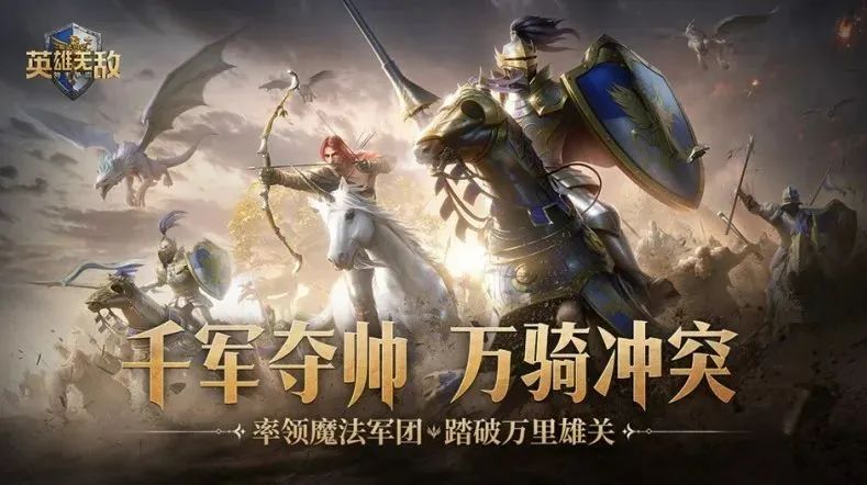 重磅新品井喷式上线?大厂或将在5月提前打响暑期档大战