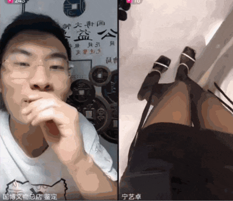 不看文物看黑丝？这个账号3个月狂涨648万粉丝！
