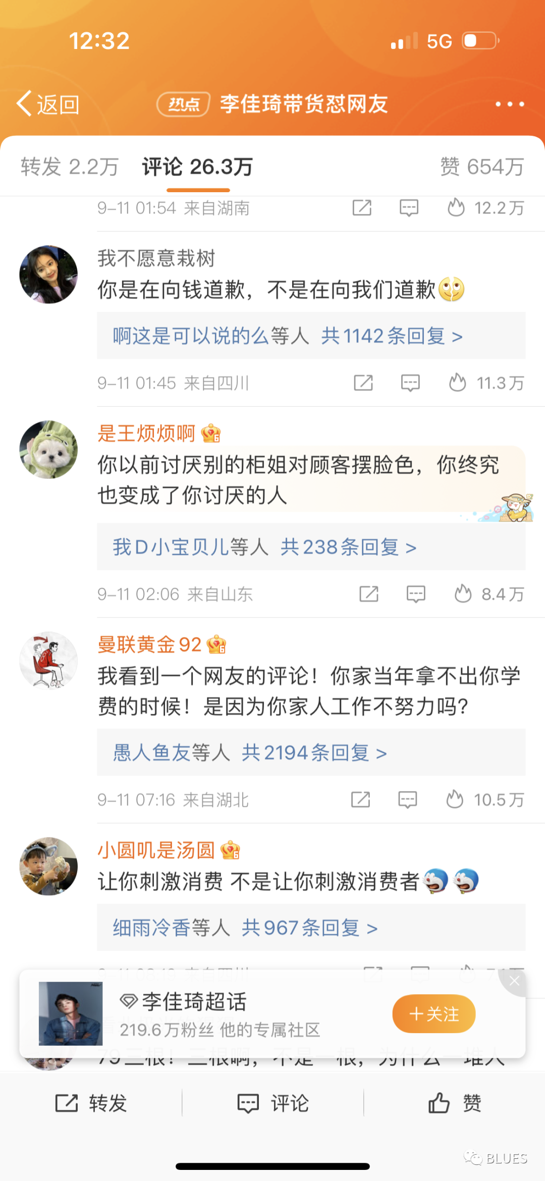 真的头痛到死掉,每天坐在这儿