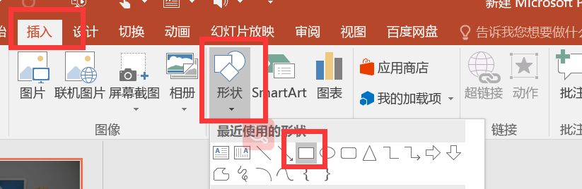 新媒体图片是什么(解读新媒体图片的处理技能)