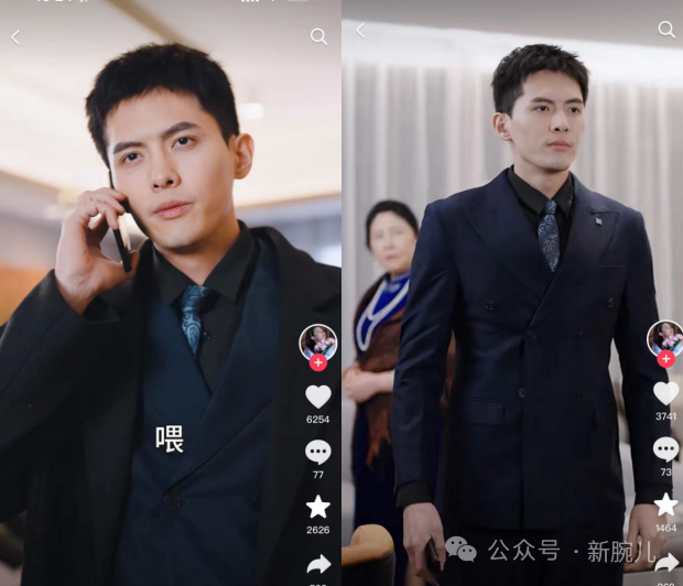 拆解热剧《总裁夫人又美又飒》:映客女频上榜,总裁流持续火爆