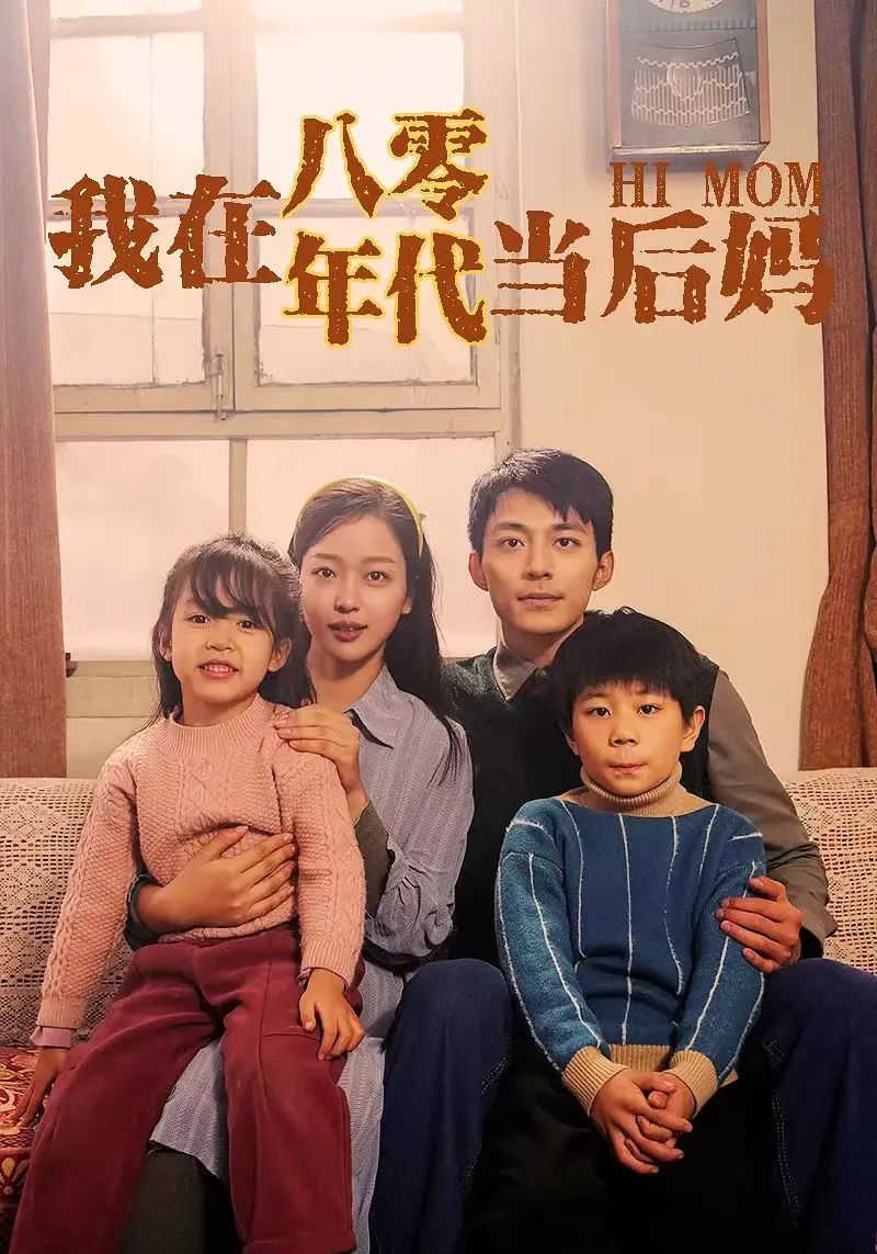 揭秘短剧剧本交易:初审毙掉90%,爆款编剧月入10万