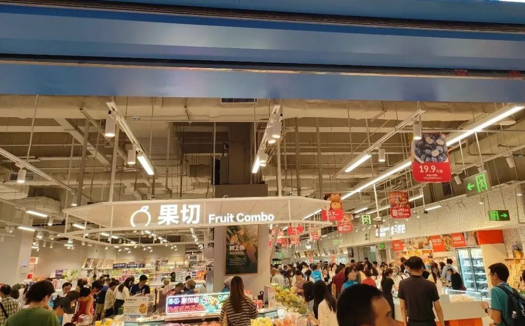 盒马终于想通了,猛踩油门