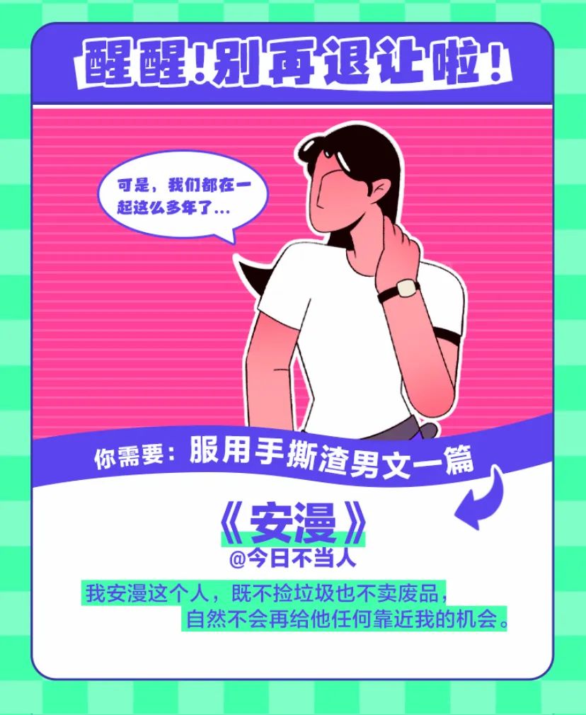 讲故事的人，更懂如何在七夕讲好爱情故事