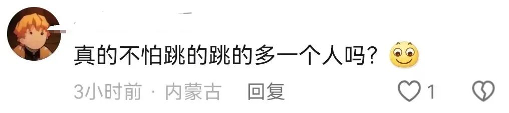 韩国女团偷窃中国文化,中国联通化身「阴阳怪气的神」