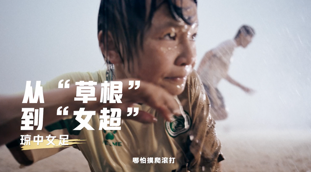 奥运开场，蒙牛这波全民流量&ldquo;蹭&rdquo;得妙！