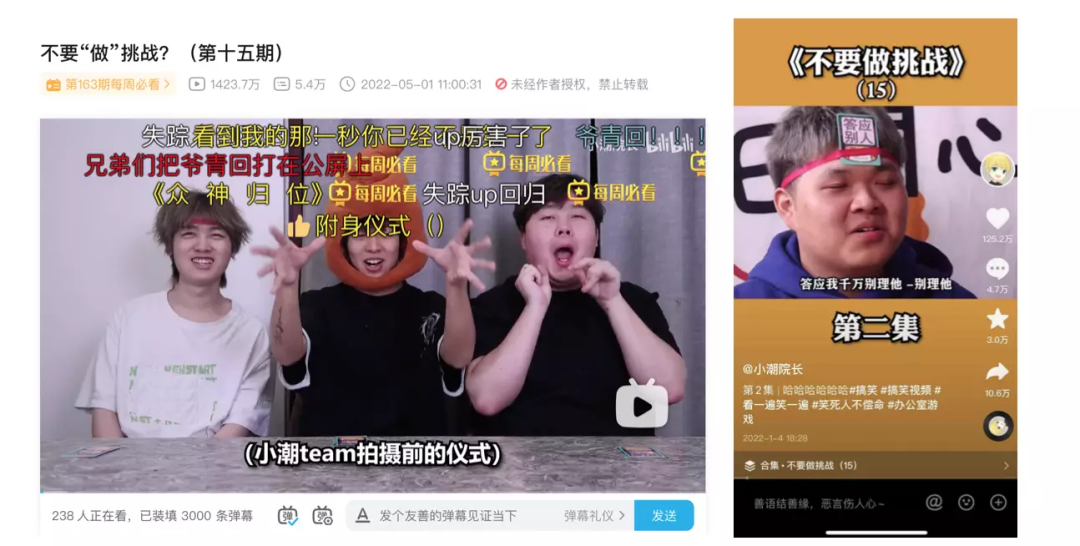 一个月血赚1600万,抖音这个「隐秘生意」太野了……