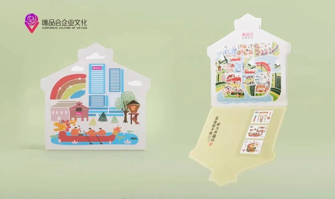 2023端午礼盒创意出炉,这届品牌越来越卷了!