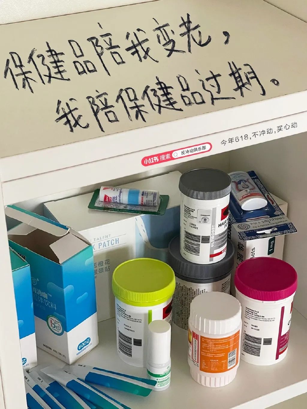 2023过半,这些创意何以脱颖而出?【案例挖掘机】