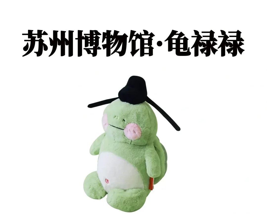 甘肃博物馆的&ldquo;不正经&rdquo;文创又火了，定有高人指点