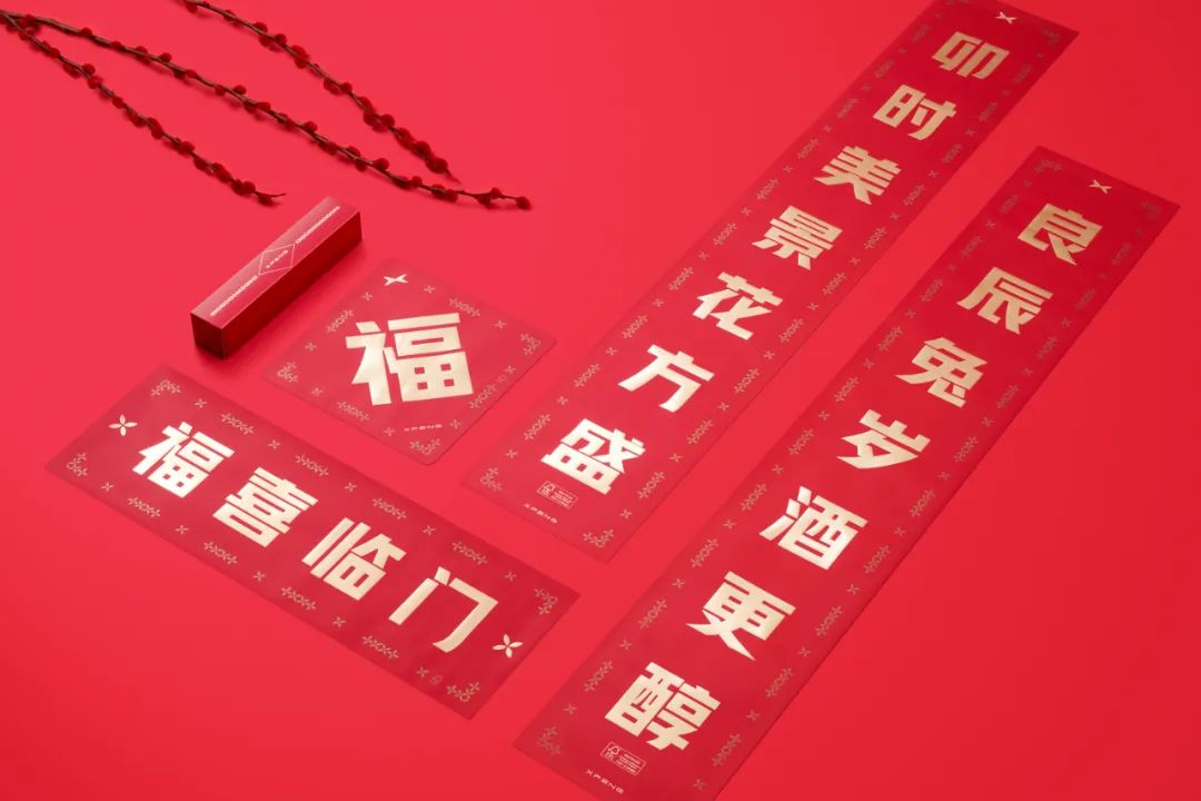 兔年礼盒营销大比拼,究竟拼的是什么?