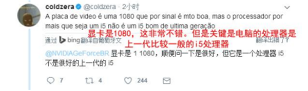 重大比赛事故!CS2Mojor冠军奖杯被砸?细数主办方PGL背后的那些离谱故事!