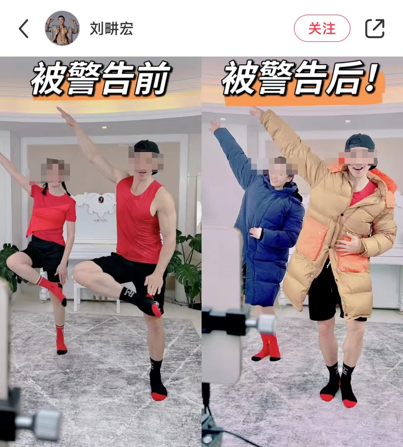 掉粉1100万!“抖音一哥”接住《哪吒2》泼天富贵