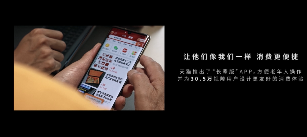 真诚,是所有创意的必杀技
