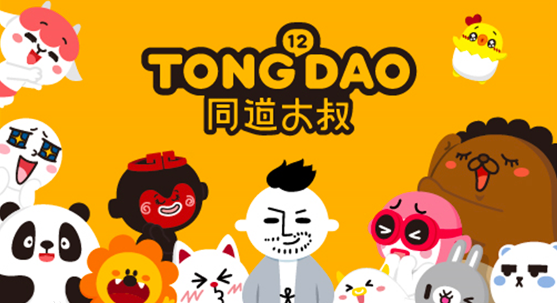 图片 图片