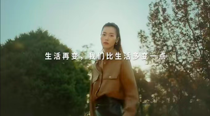 脑洞上去了,文案没下来。