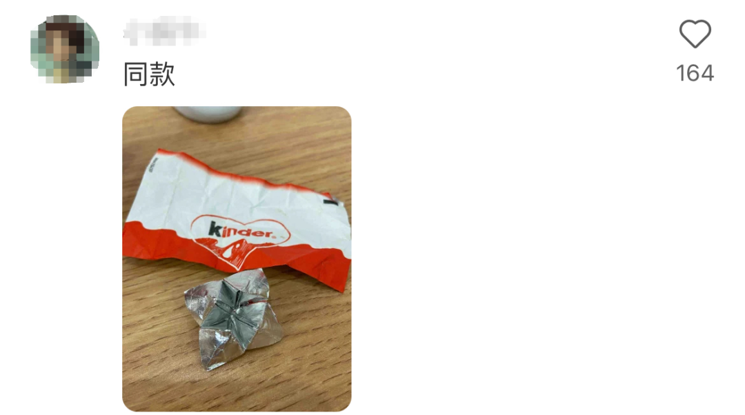 奢侈品史上&ldquo;最疯癫&rdquo;设计曝光，网友：玷污童年！