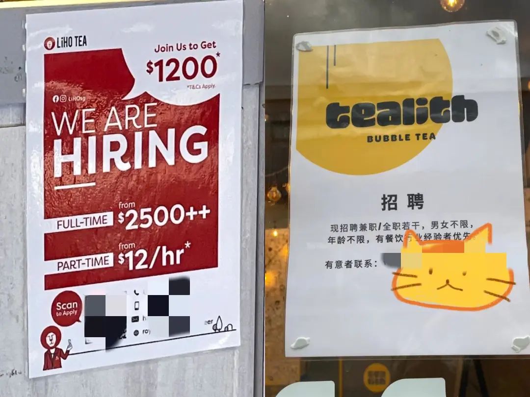 奶茶&ldquo;卷&rdquo;向海外，卖50元一杯，还不如打零工