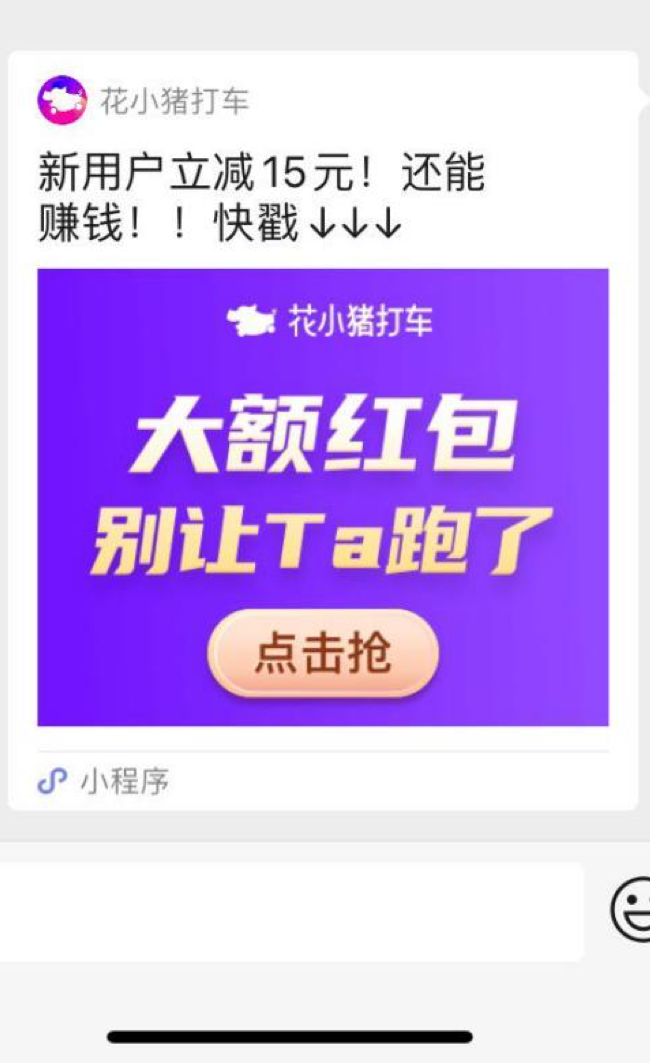 WechatIMG219.png WechatIMG219.png
